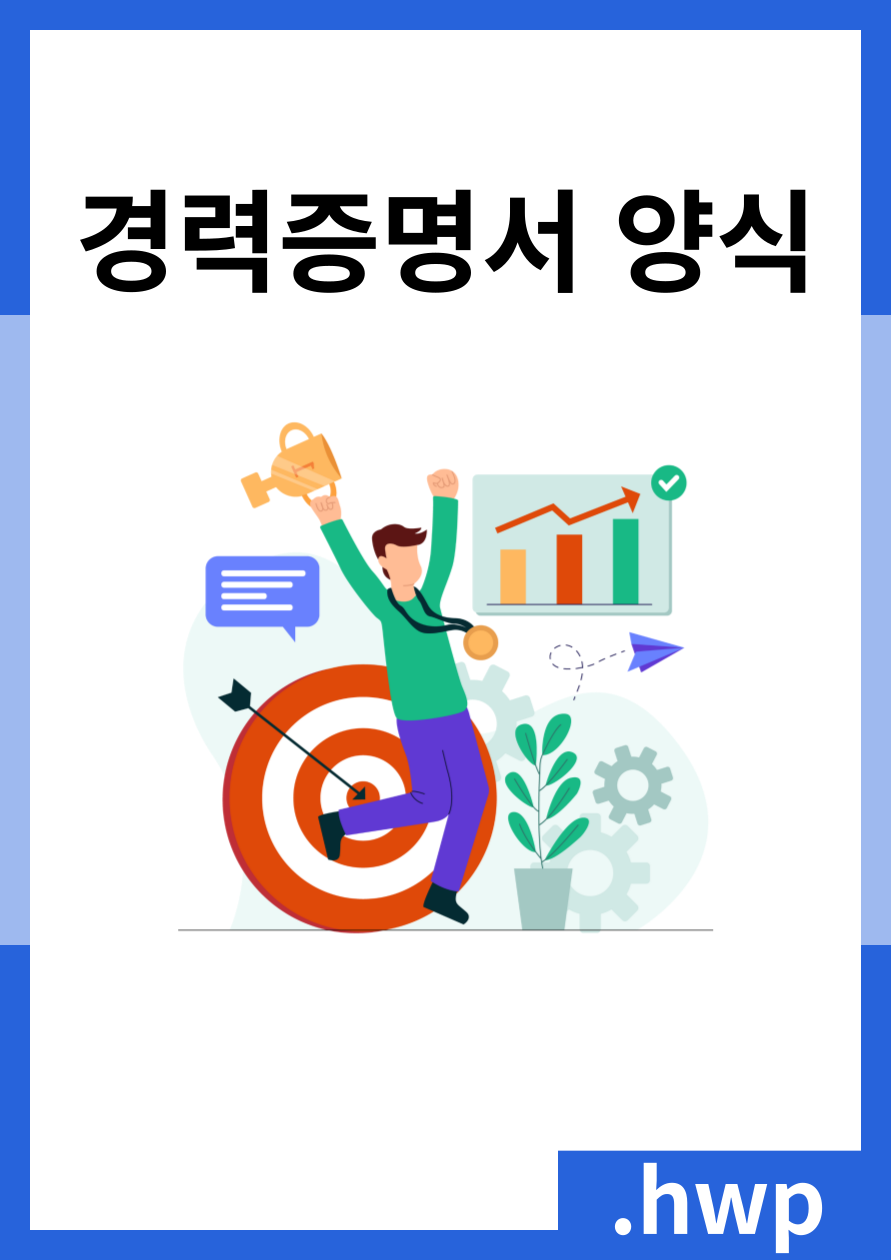 자료